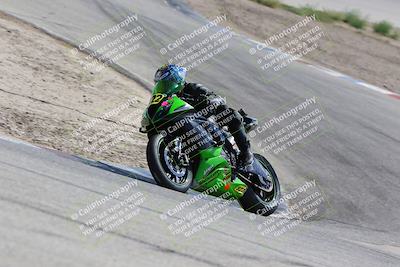 media/Sep-09-2023-Pacific Track Time (Sat) [[fbcde68839]]/A Group/2pm (Off Ramp)/